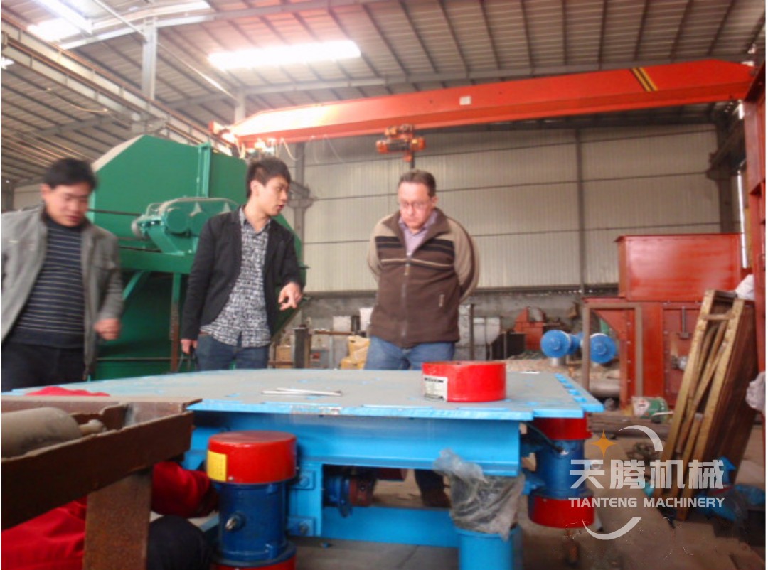 rotary vibrating sifter