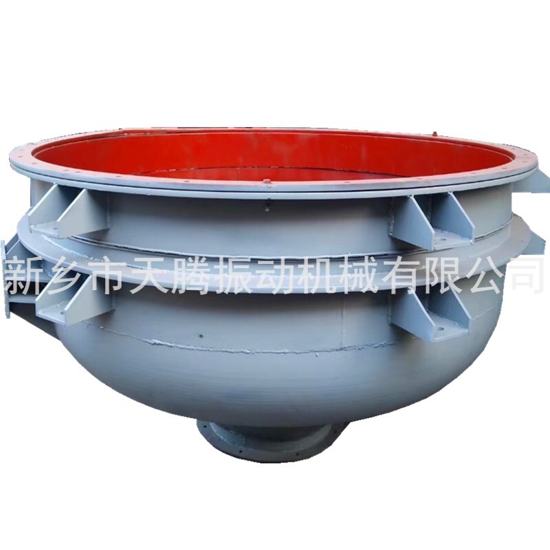 rotary vibrating sifter